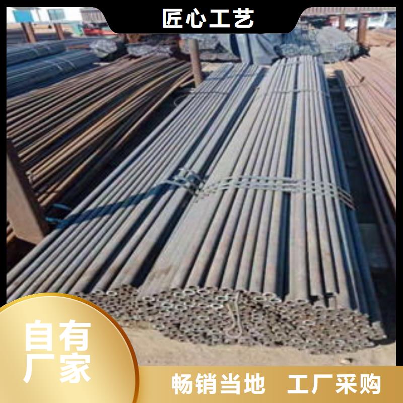 量大優惠20#精密管內外鏡面光亮管
