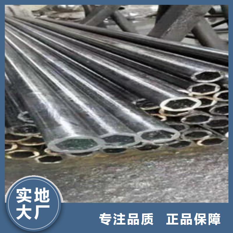 20#精密光亮管量大優(yōu)惠