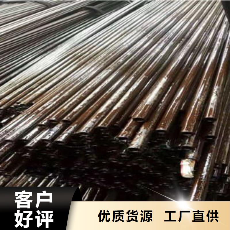 40cr精軋管交貨及時