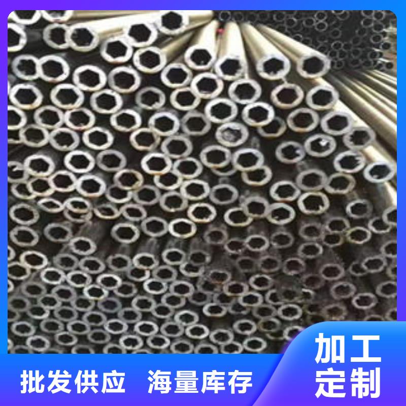 機(jī)械加工用精密光亮管庫(kù)存充足20#精密管內(nèi)外鏡面光亮管