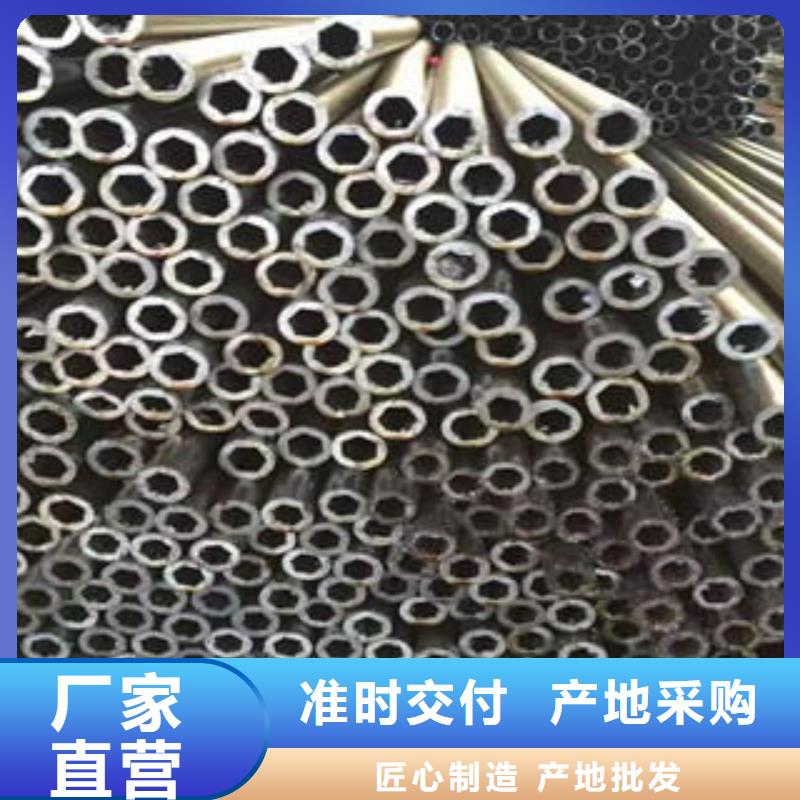 精密無縫鋼管-發(fā)貨快