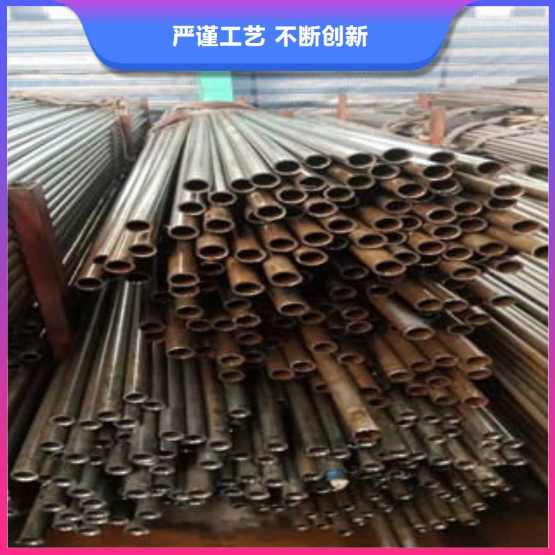 精密無縫鋼管-鉅惠來襲廠家直銷大量現貨