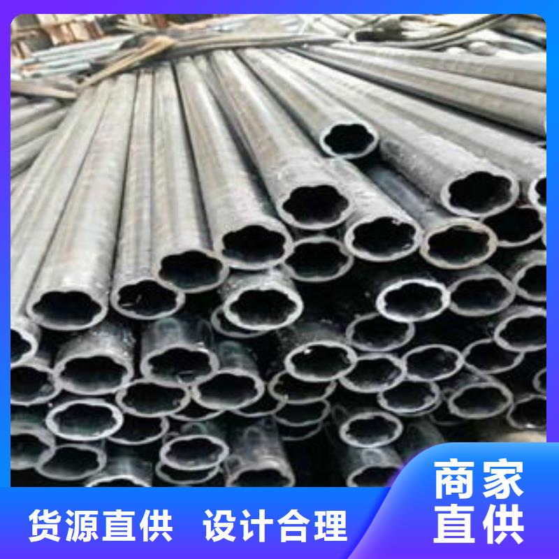 大口徑無縫光亮鋼管里外光亮可切割零售庫存充足20#精密管內(nèi)外鏡面光亮管