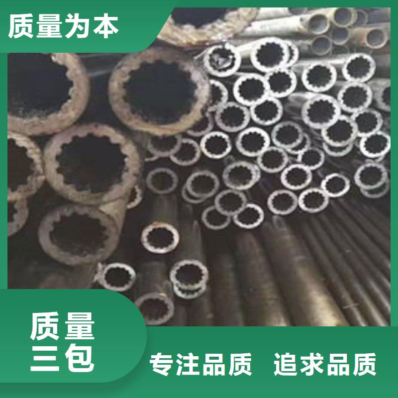 40cr精軋管現(xiàn)貨