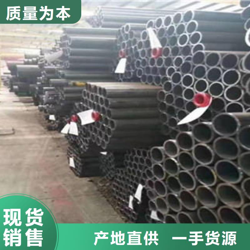 優質精密無縫鋼管的公司質優價保