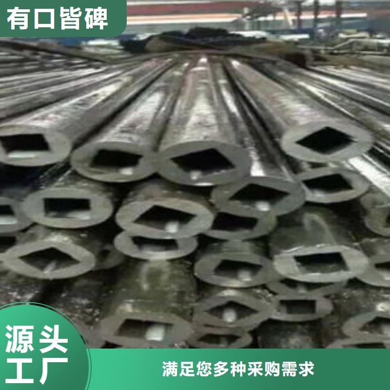 精密無縫鋼管質量與價格同在