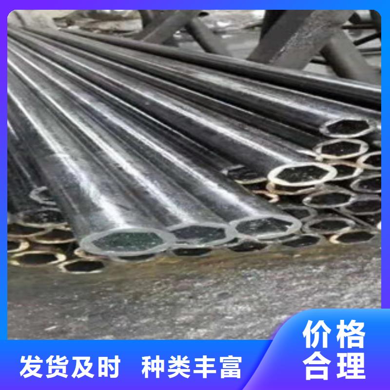 內花鍵精密管廠家聯系方式內花鍵精密管廠家