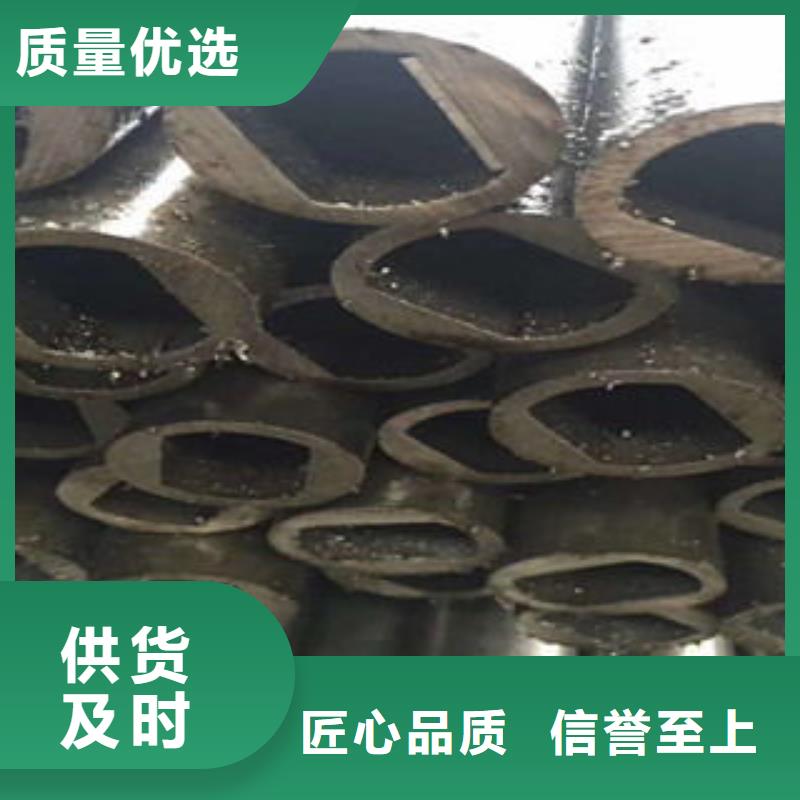 支持定制的內花鍵精密管廠家