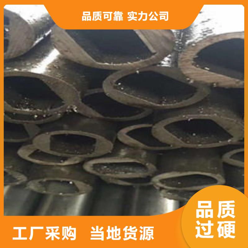 內花鍵精密管、內花鍵精密管廠家-找惠榮特鋼有限公司當地廠家