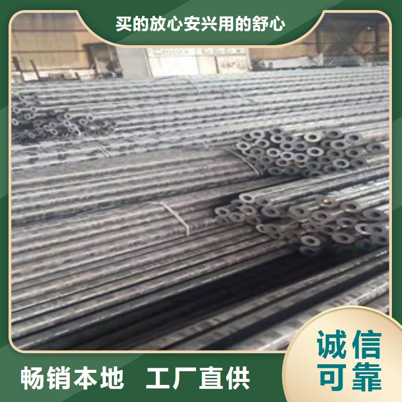 內(nèi)花鍵精密管品質(zhì)