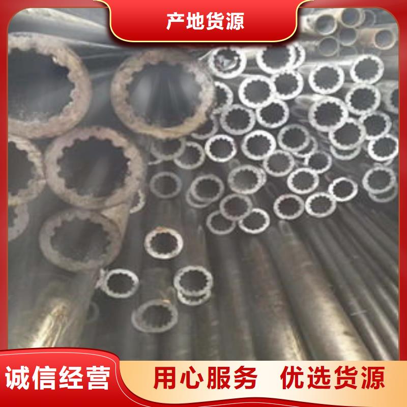 批發(fā)內(nèi)花鍵精密管的當(dāng)?shù)貜S家當(dāng)?shù)毓?></div> 
				   <div   id=