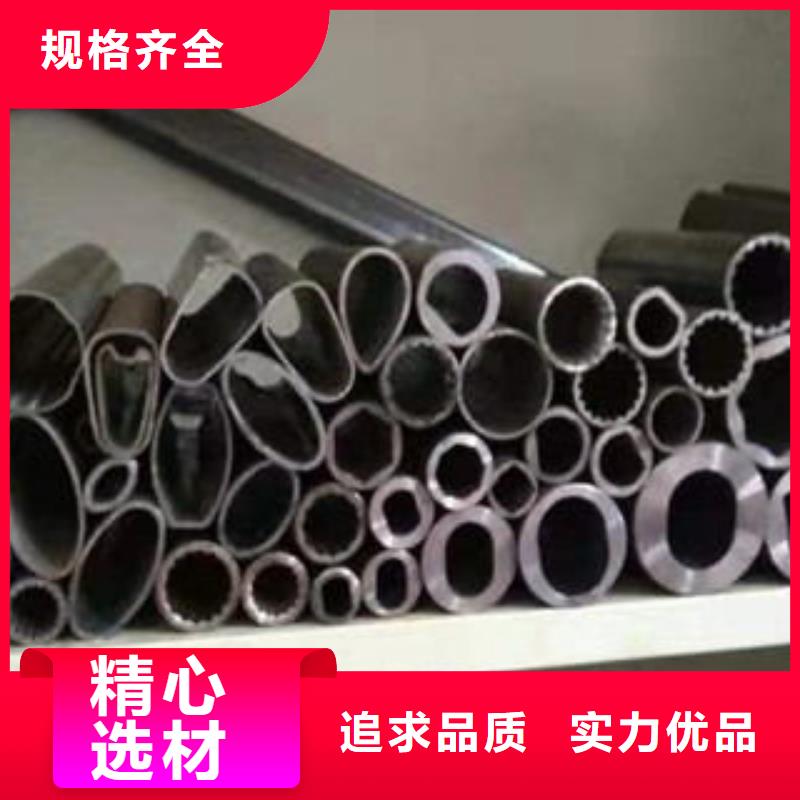 內花鍵精密管價格透明同城經銷商