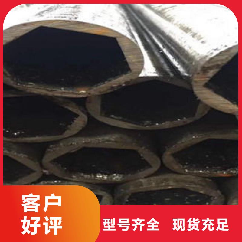 采購內花鍵精密管必看-價格低