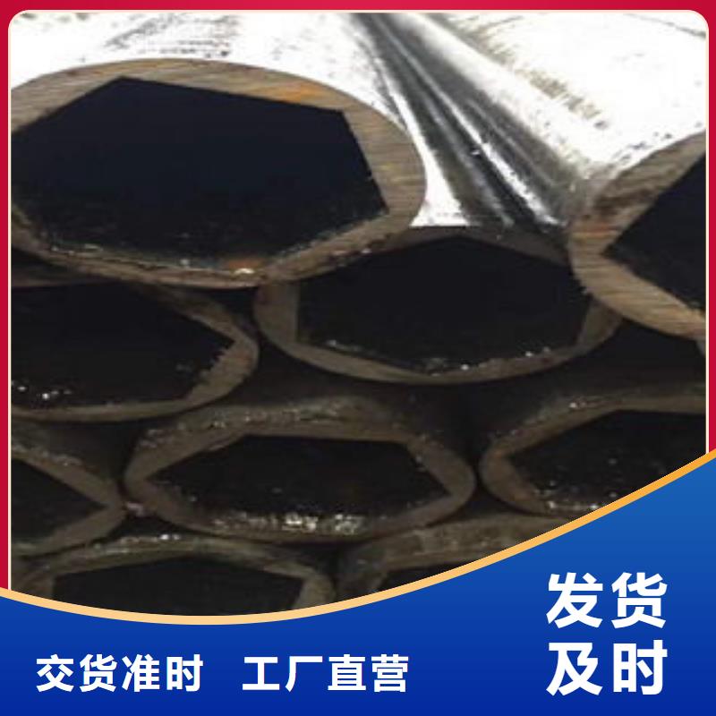 內花鍵精密管廠家質優價廉當地服務商