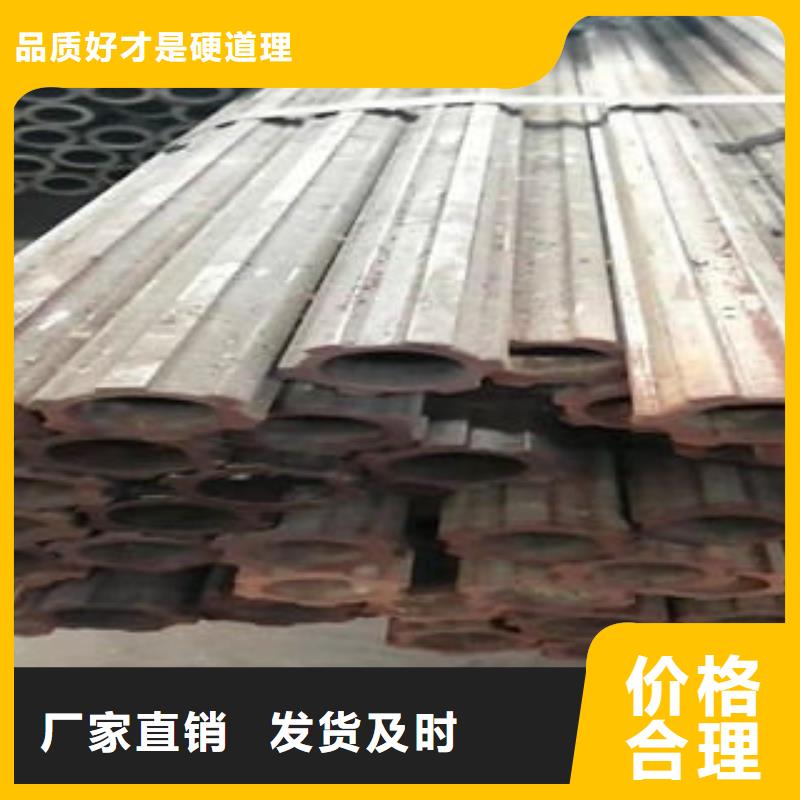 內花鍵精密管廠家直銷-值得信賴
