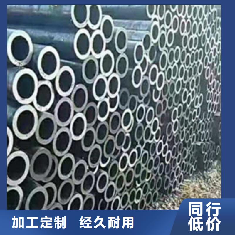 內花鍵精密管行情報價材質實在