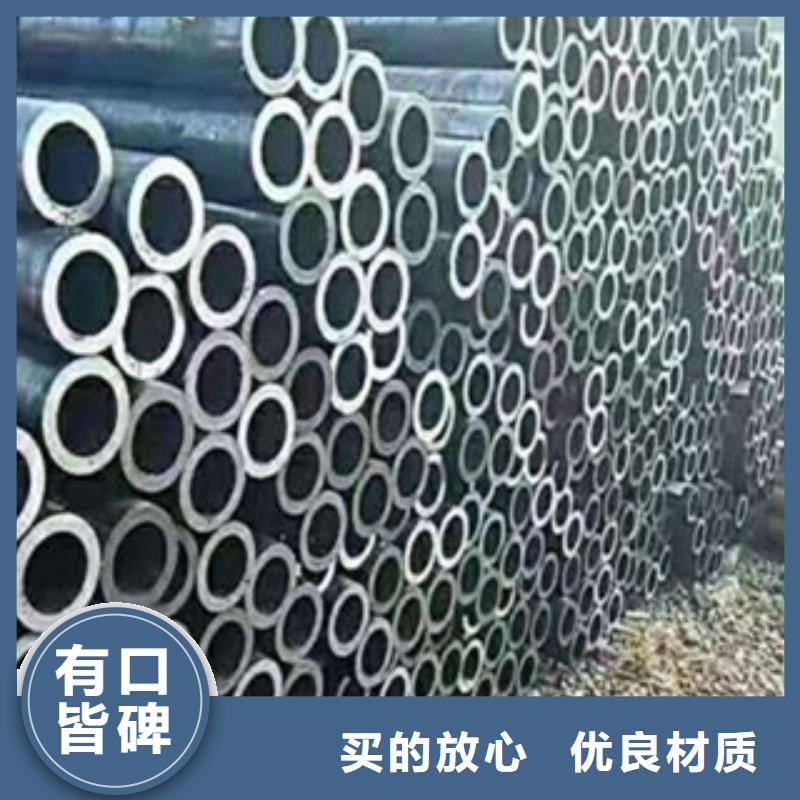 #內花鍵精密管#-全國直銷當地制造商
