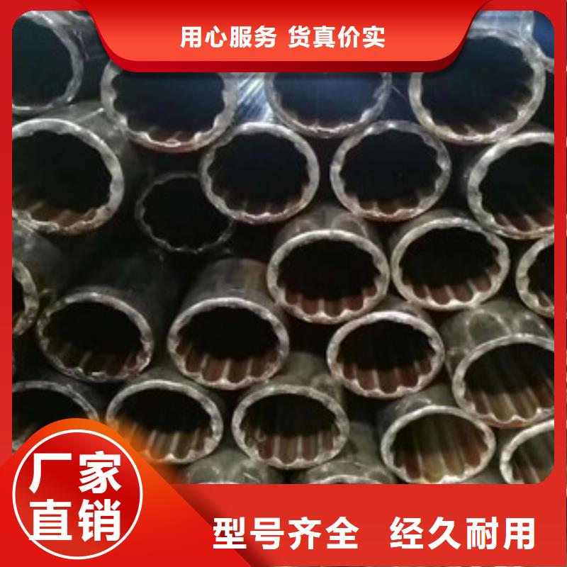 內花鍵精密管供貨及時保證工期銷售的是誠信