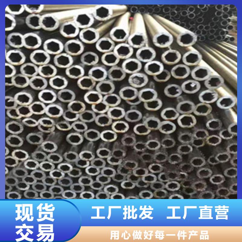 內花鍵精密管公司有現貨