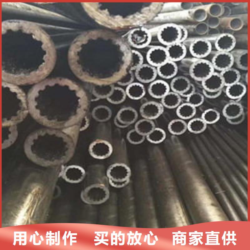 內花鍵精密管規格材質廠家采購