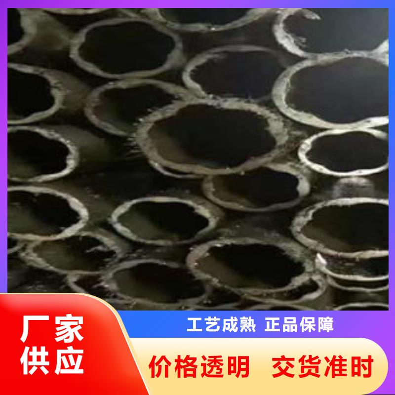 內花鍵精密管質量上乘