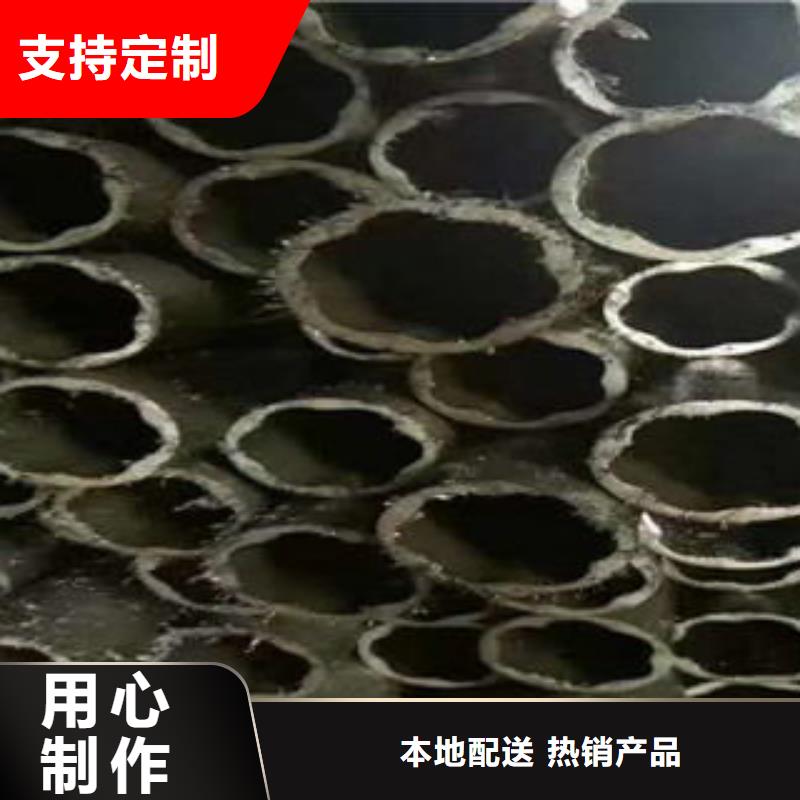 內花鍵精密管現貨定做為品質而生產