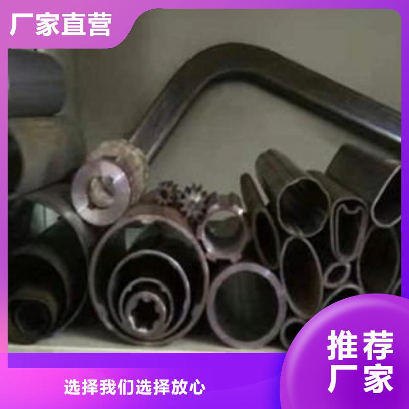 發貨速度快的內花鍵精密管經銷商