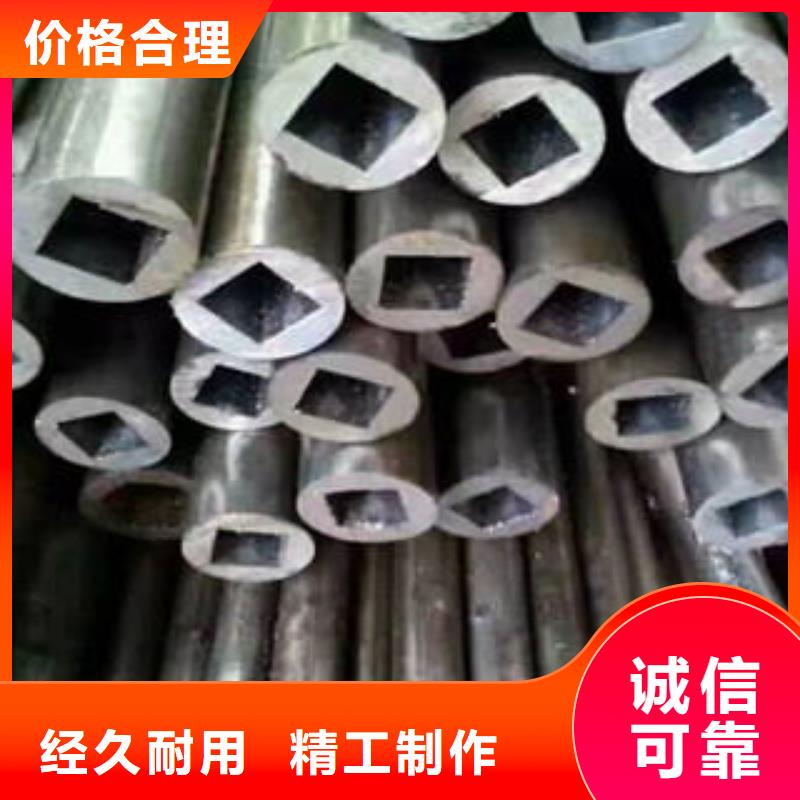 內花鍵精密管質量上乘