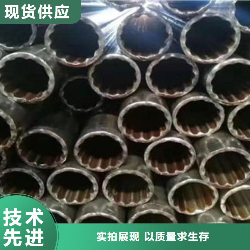 內(nèi)花鍵精密管品質(zhì)
