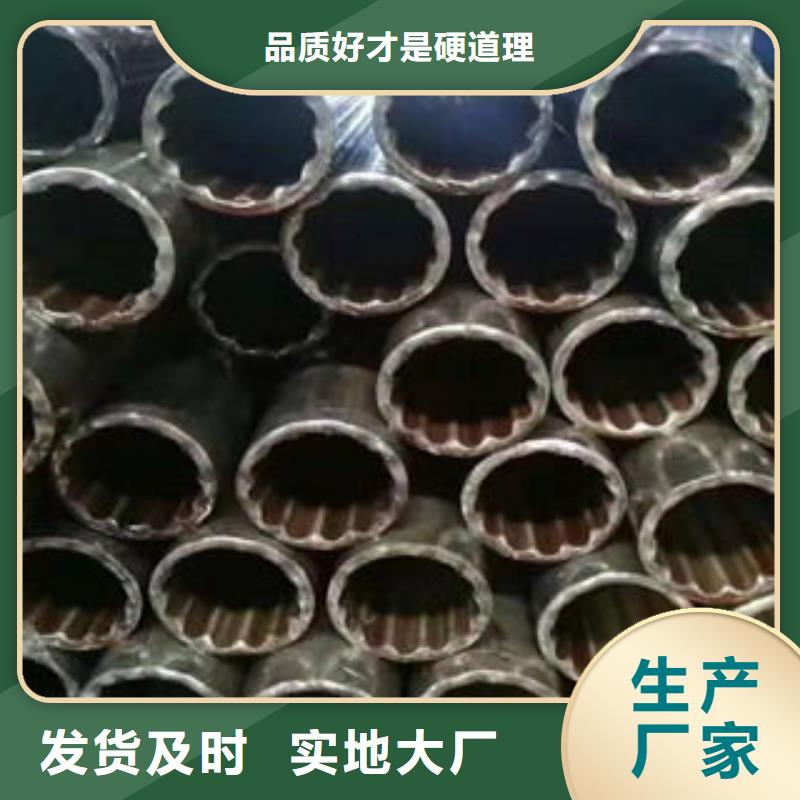 內花鍵精密管正規工廠有保障