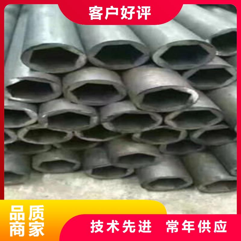 內(nèi)花鍵精密管廠家聯(lián)系方式內(nèi)花鍵精密管廠家產(chǎn)地批發(fā)