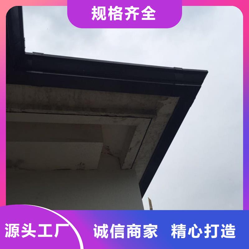 批发彩铝落水系统_厂家/供应