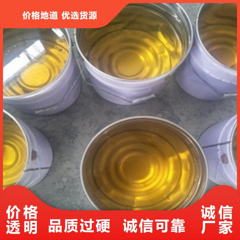 玻璃鱗片膠泥大企業(yè)好品質(zhì)