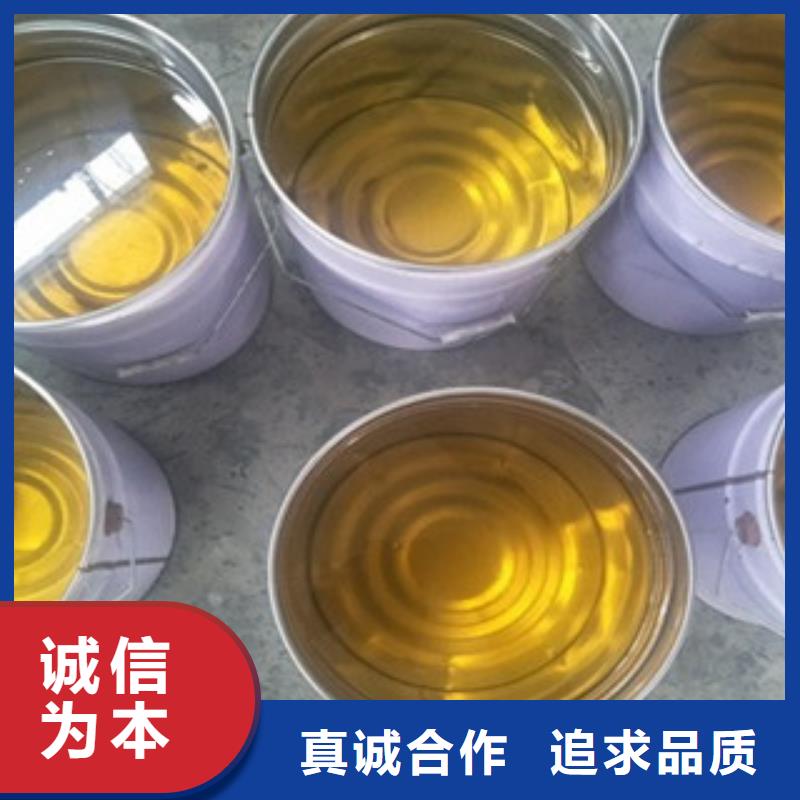 選玻璃鱗片膠泥【無中間商】