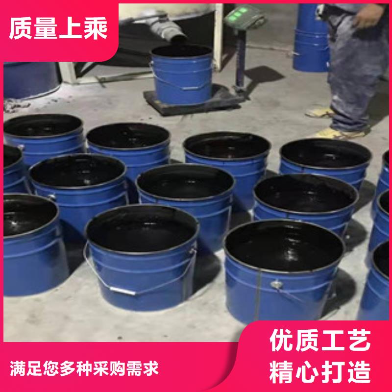 玻璃鱗片膠泥加工廠家