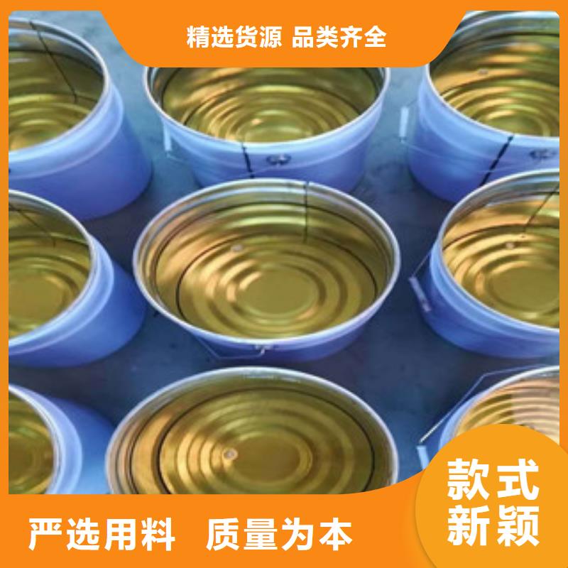 玻璃鱗片膠泥-玻璃鱗片膠泥好評