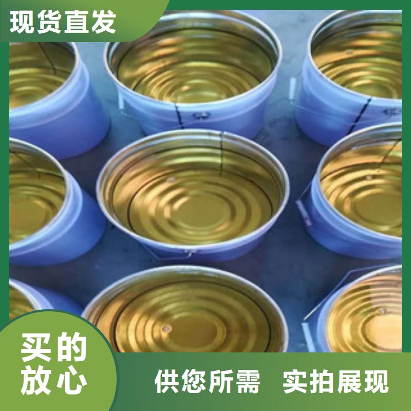 玻璃鱗片涂料專業廠家