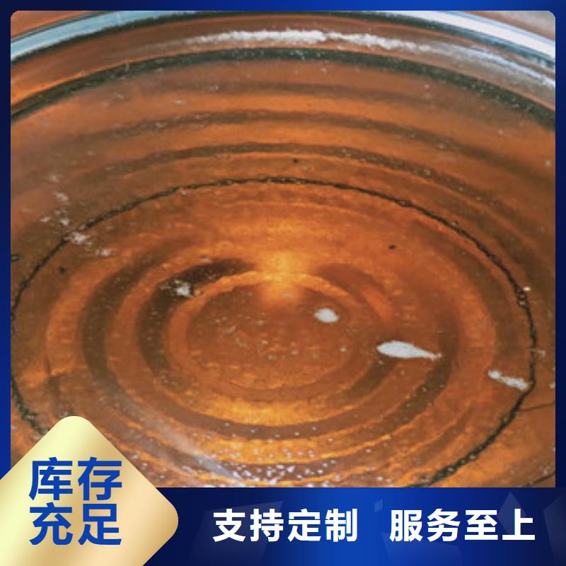 玻璃鱗片膠泥讓利批發(fā)