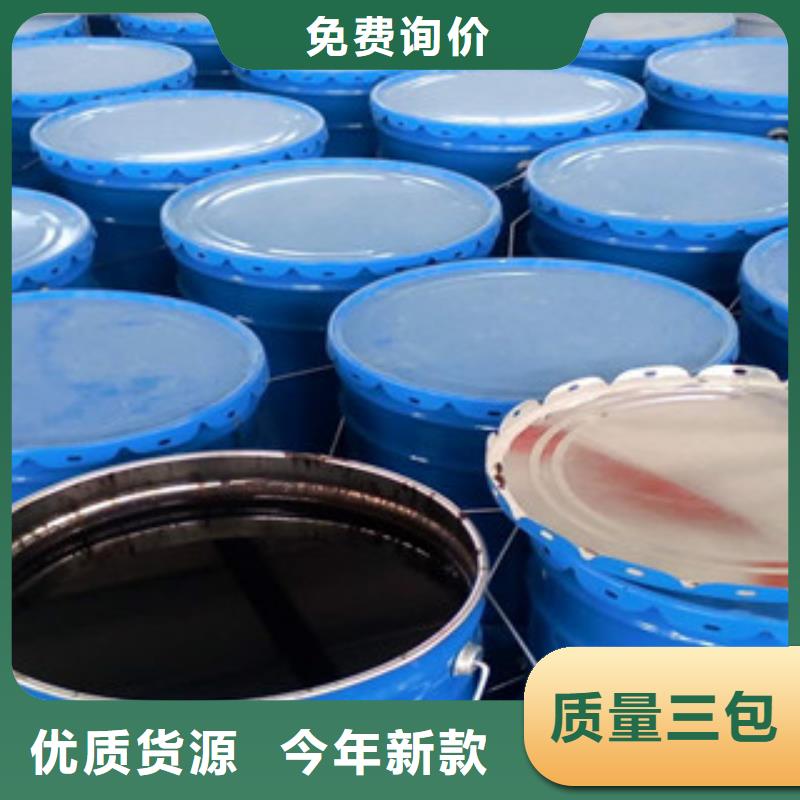 環氧玻璃鱗片膠泥