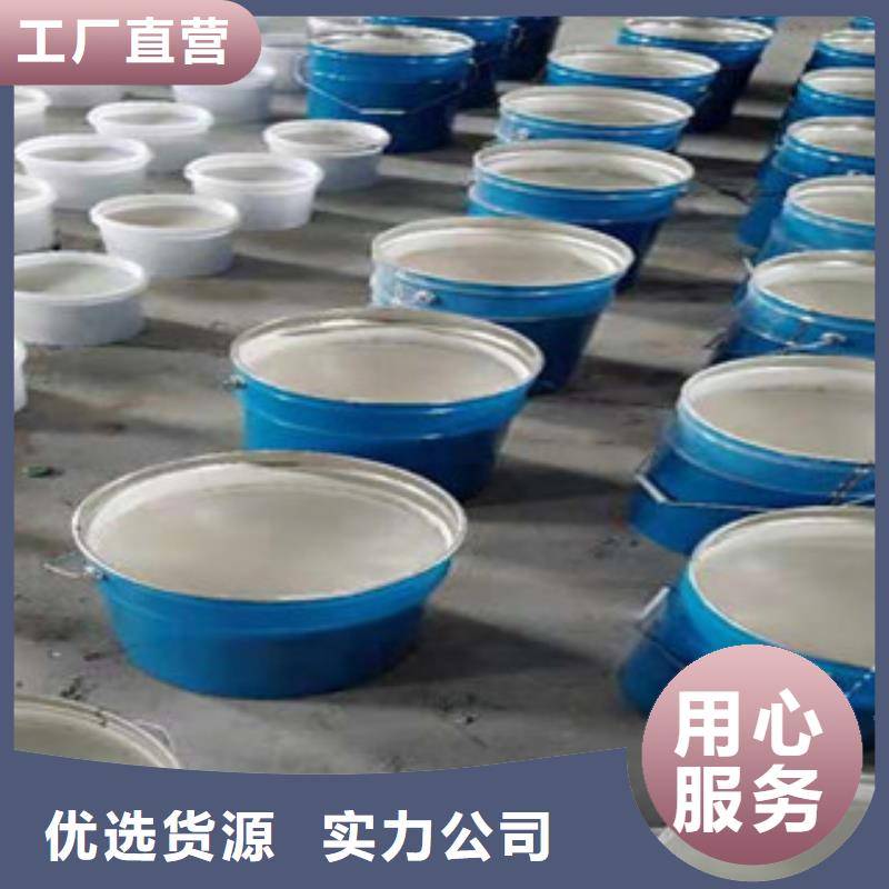 玻璃鱗片涂料專業廠家