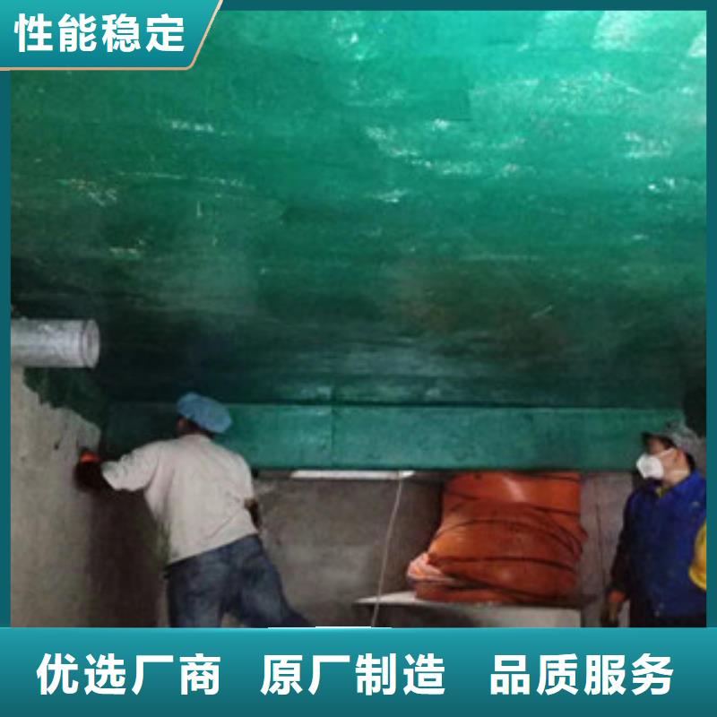 玻璃鱗片膠泥企業(yè)-信譽(yù)保障匠心打造