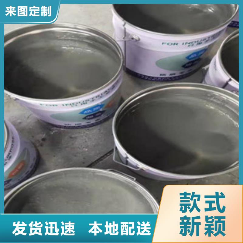 省心：玻璃鱗片膠泥生產(chǎn)廠家