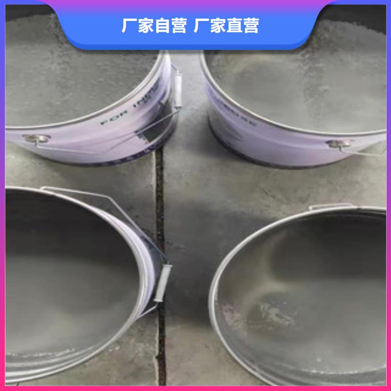 供應批發玻璃鱗片膠泥-靠譜