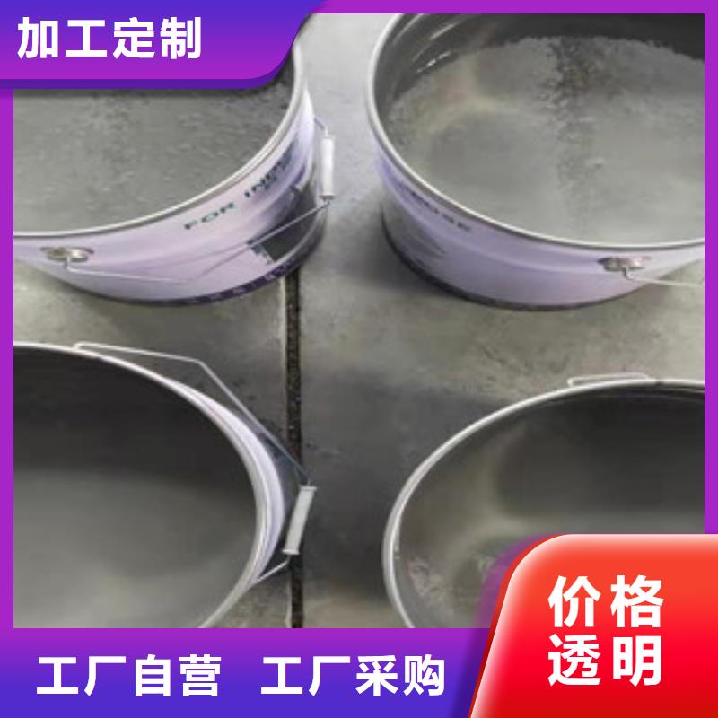 玻璃鱗片膠泥-玻璃鱗片膠泥好評
