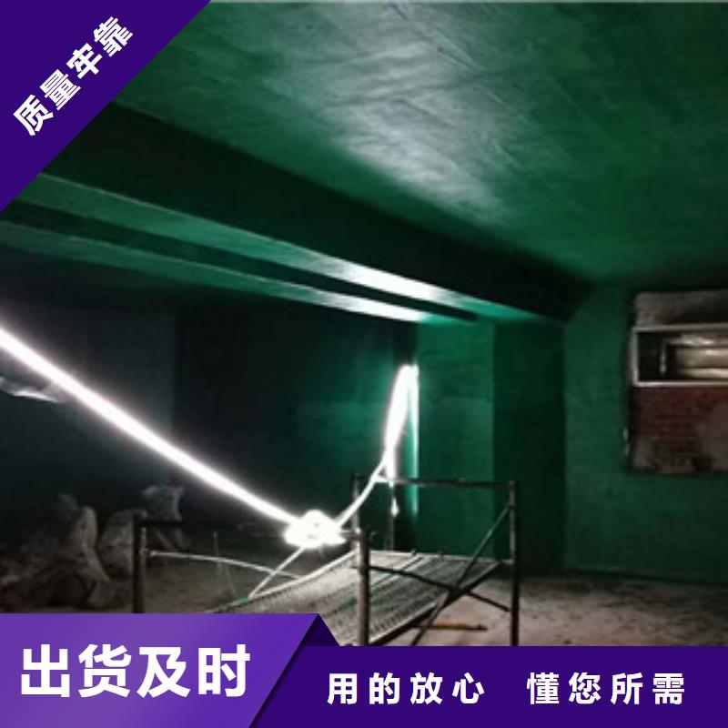 買玻璃鱗片膠泥必看-可信賴