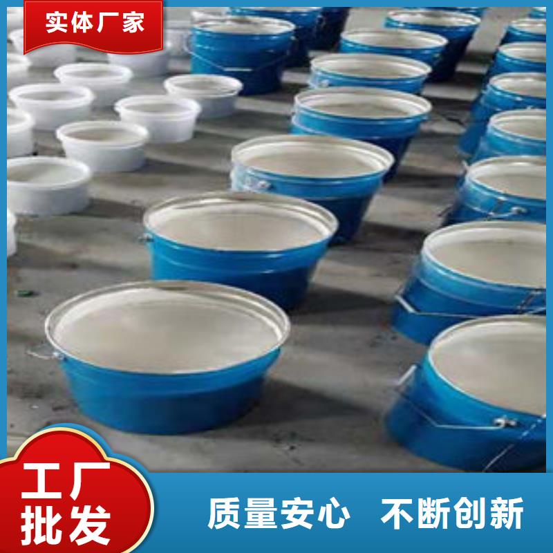 水性彩鋼專用漆廠家直銷