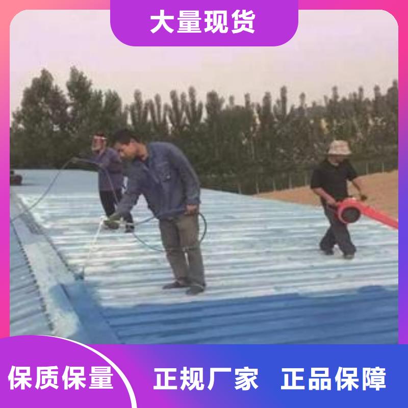 彩钢翻新胶每平米用量