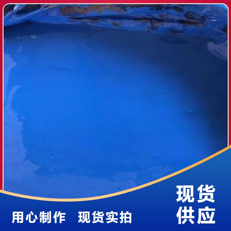 彩鋼翻新漆施工工藝