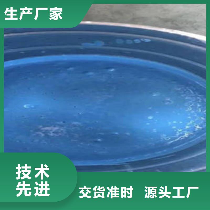 彩钢翻新涂料价格优惠