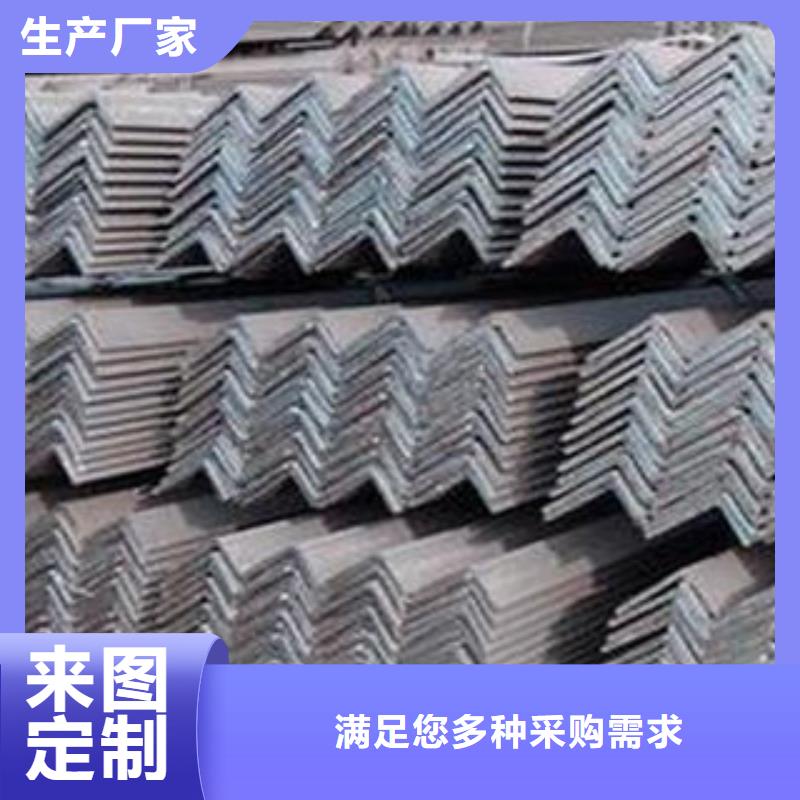 等邊角鋼多少錢一噸